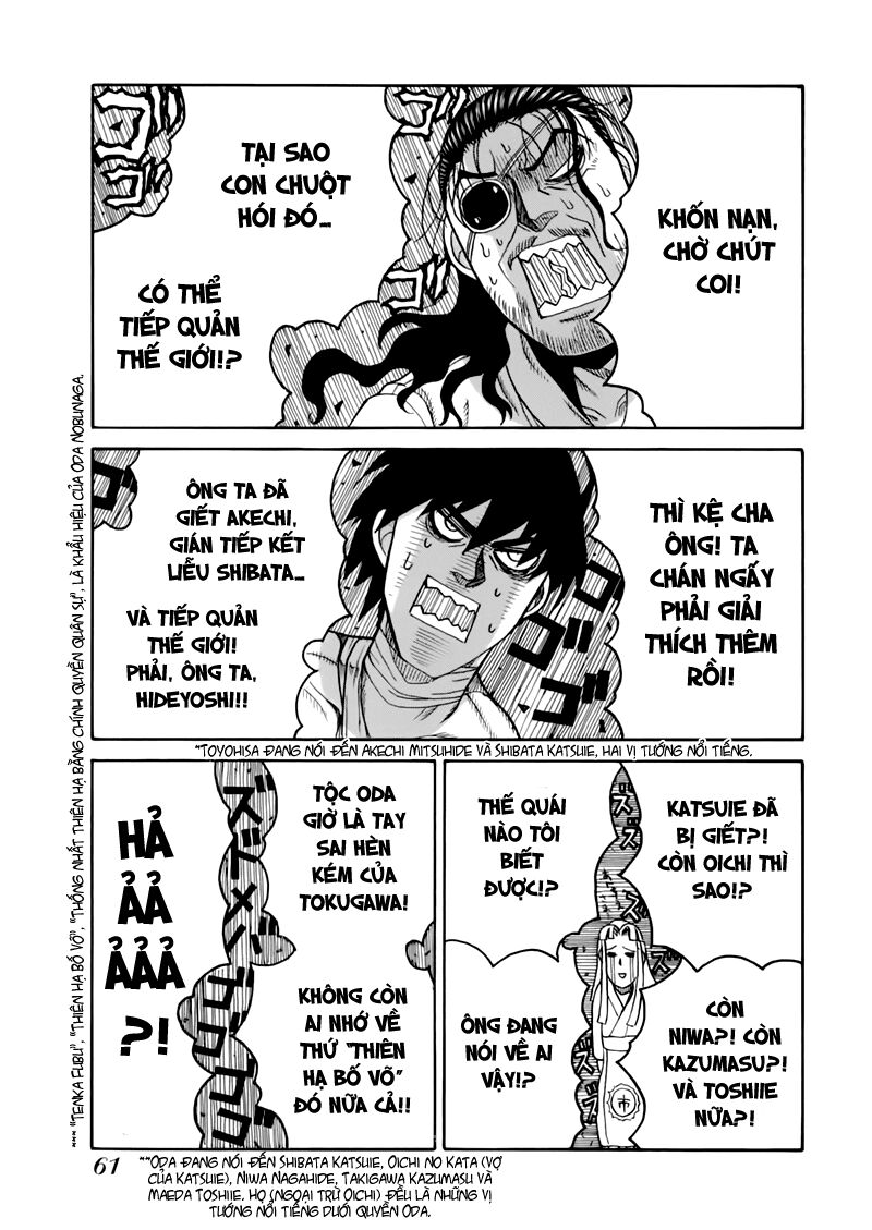 Drifters Chap 4 - Next Chap 5