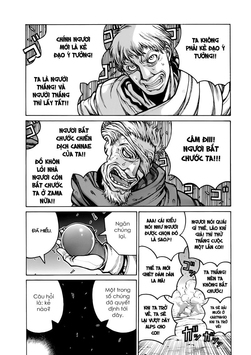 Drifters Chap 4 - Next Chap 5