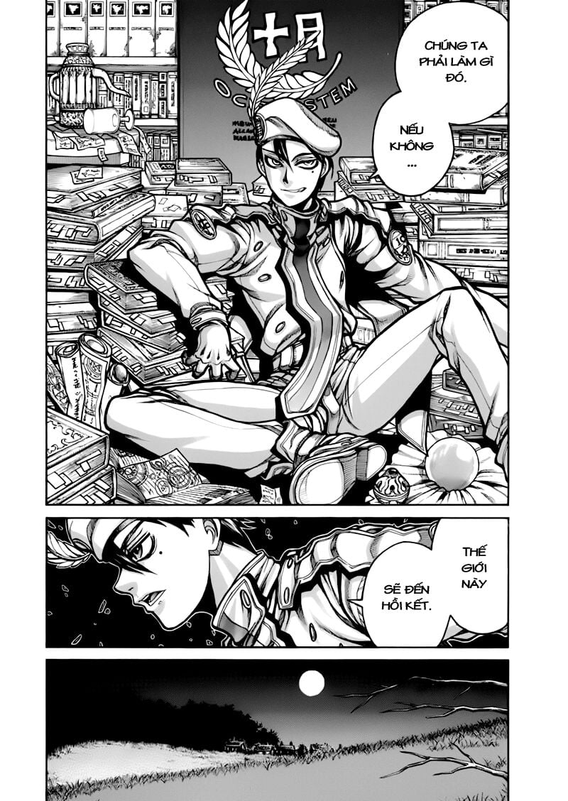 Drifters Chap 4 - Next Chap 5