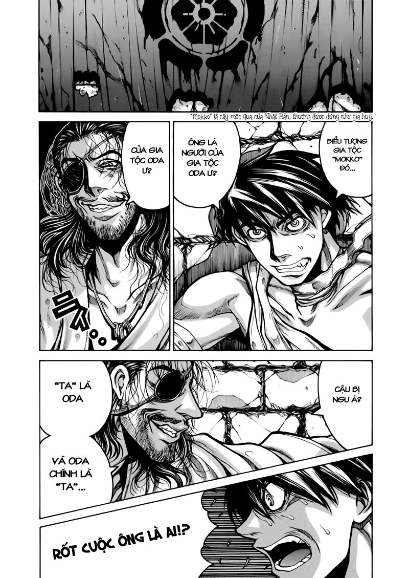Drifters Chap 3 - Next Chap 4