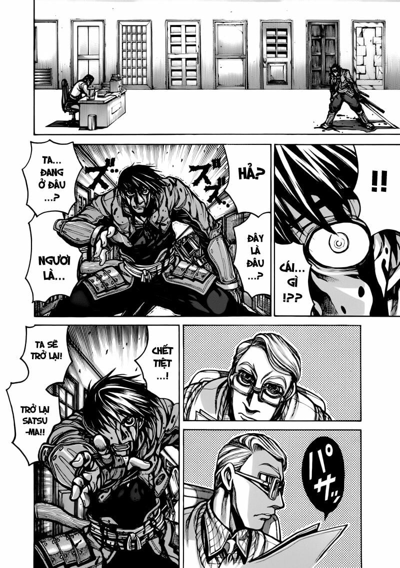 Drifters Chap 2 - Next Chap 3