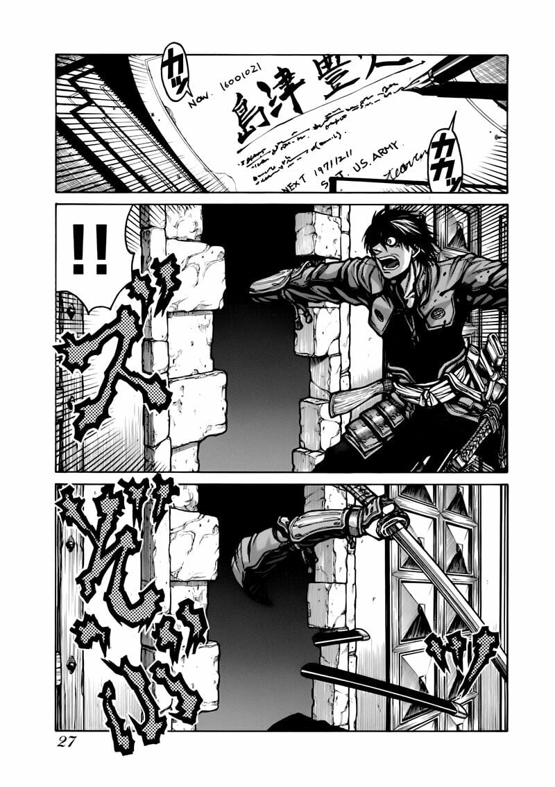 Drifters Chap 2 - Next Chap 3