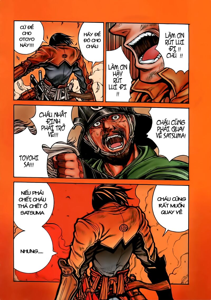 Drifters Chap 1 - Next Chap 2