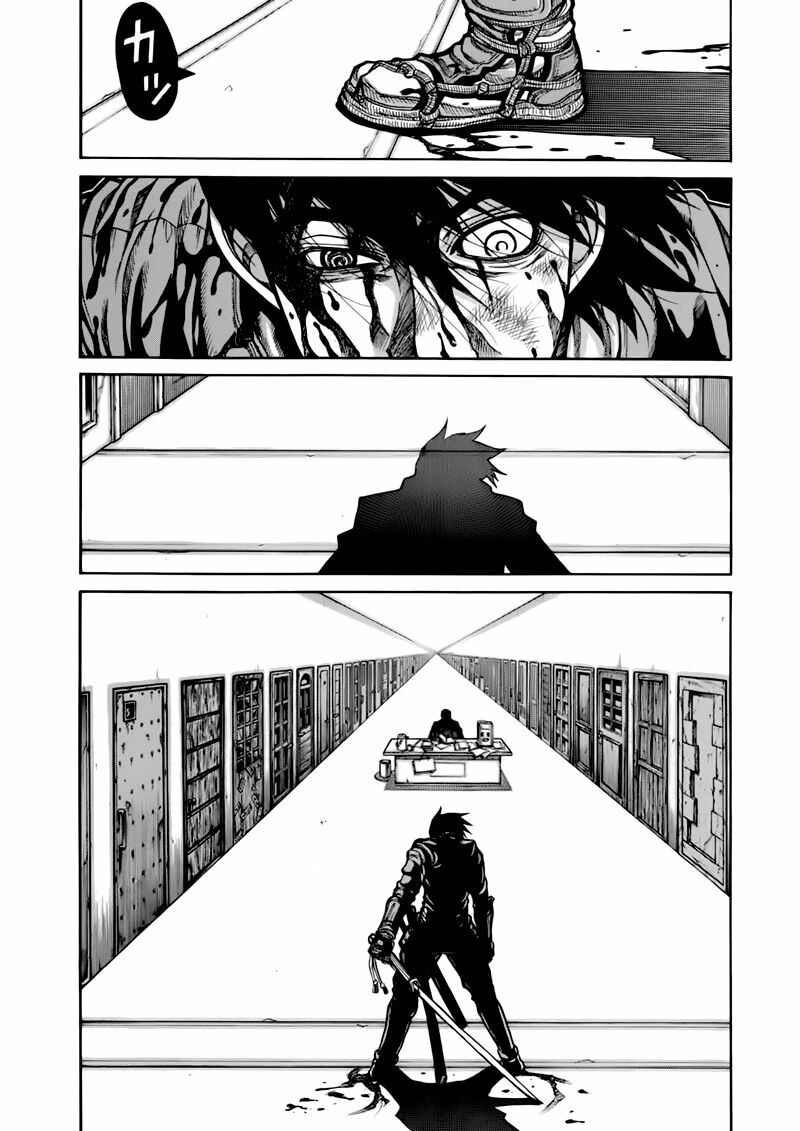 Drifters Chap 1 - Next Chap 2