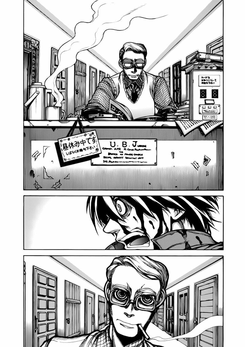 Drifters Chap 1 - Next Chap 2