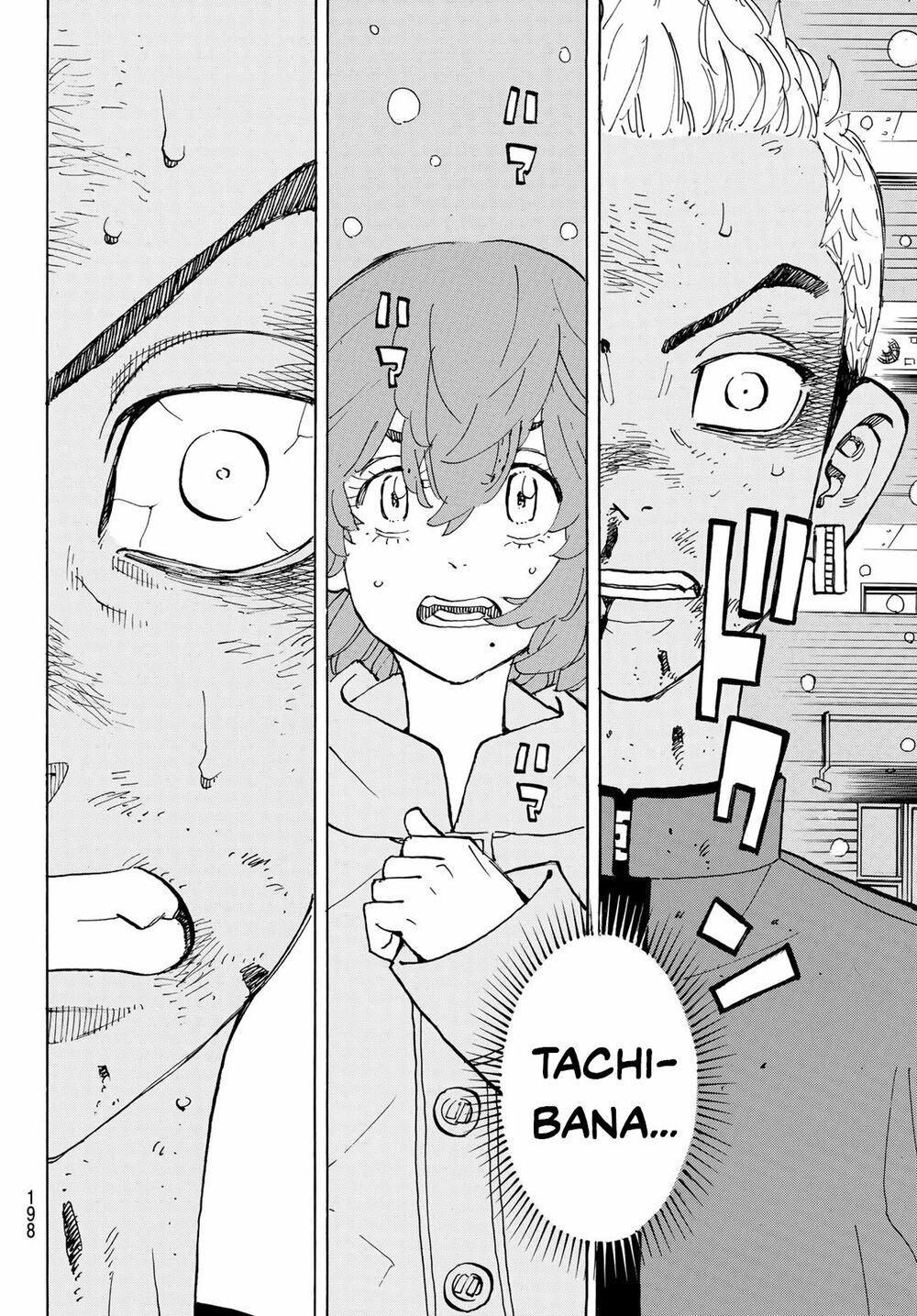 Kịch Trường Của Takemichi Chap 184 - Next Chap 185