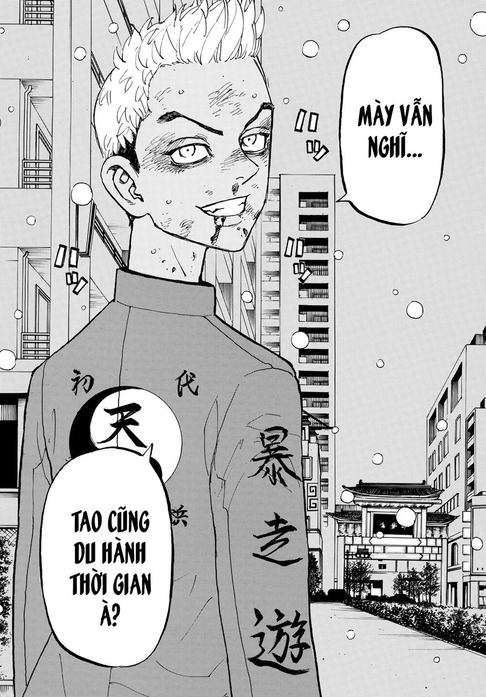 Kịch Trường Của Takemichi Chap 184 - Next Chap 185