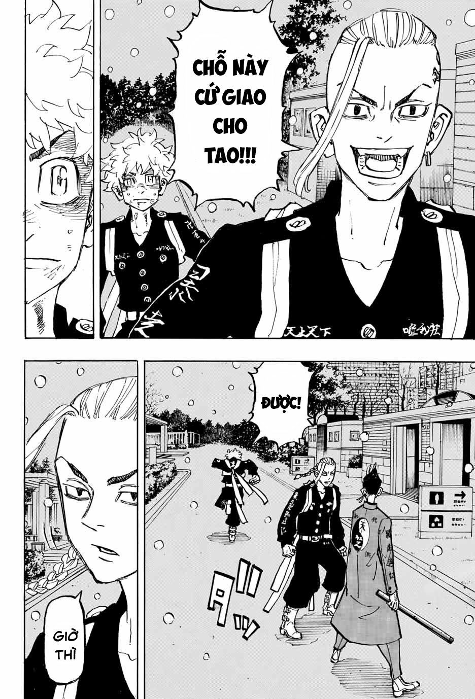 Kịch Trường Của Takemichi Chap 180 - Next Chap 181