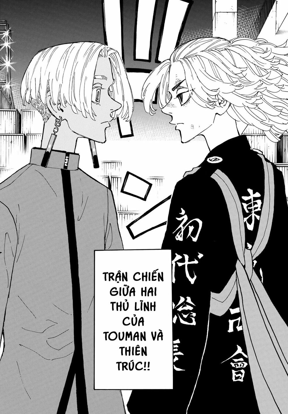 Kịch Trường Của Takemichi Chap 171 - Next Chap 172