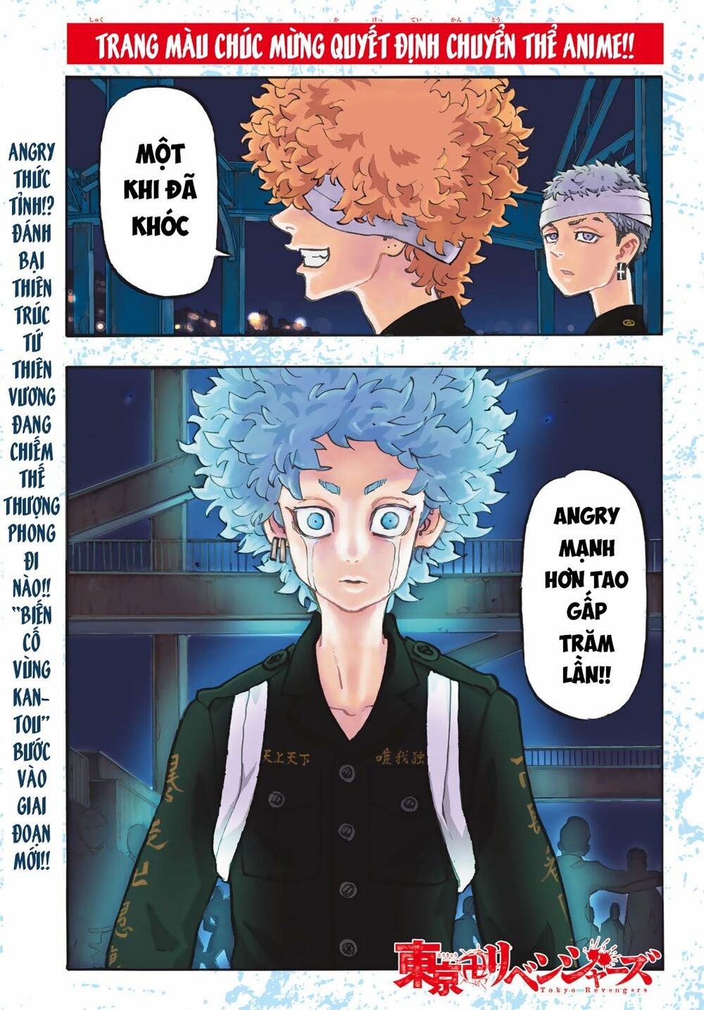 Kịch Trường Của Takemichi Chap 163 - Next Chap 164