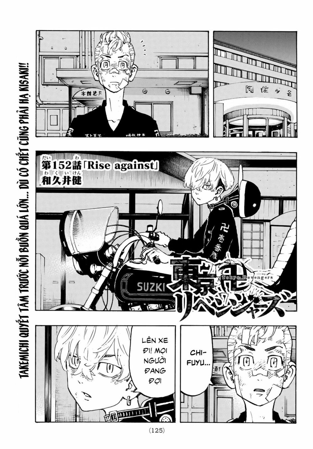 Kịch Trường Của Takemichi Chap 152 - Next Chap 153