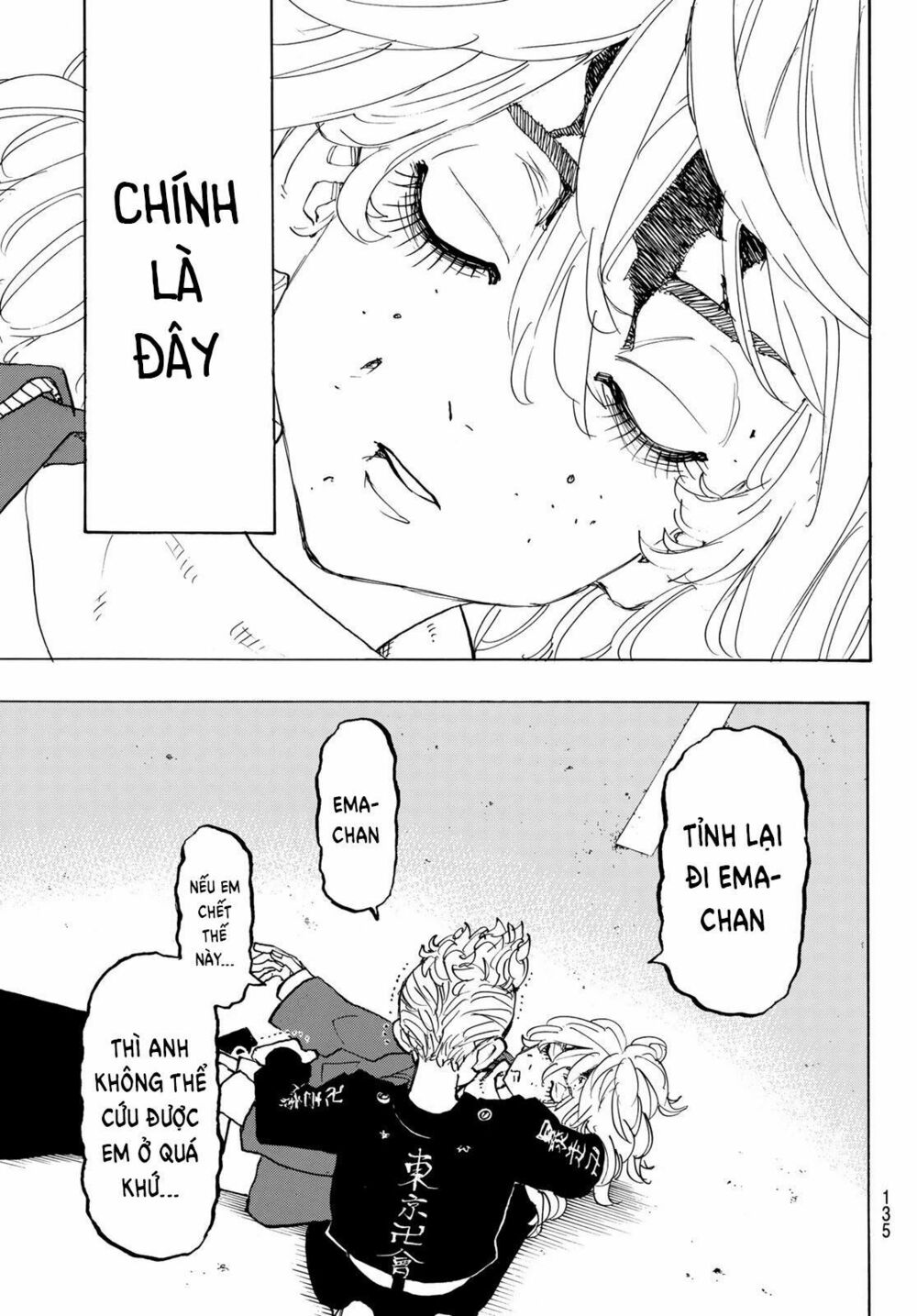 Kịch Trường Của Takemichi Chap 147 - Next Chap 148