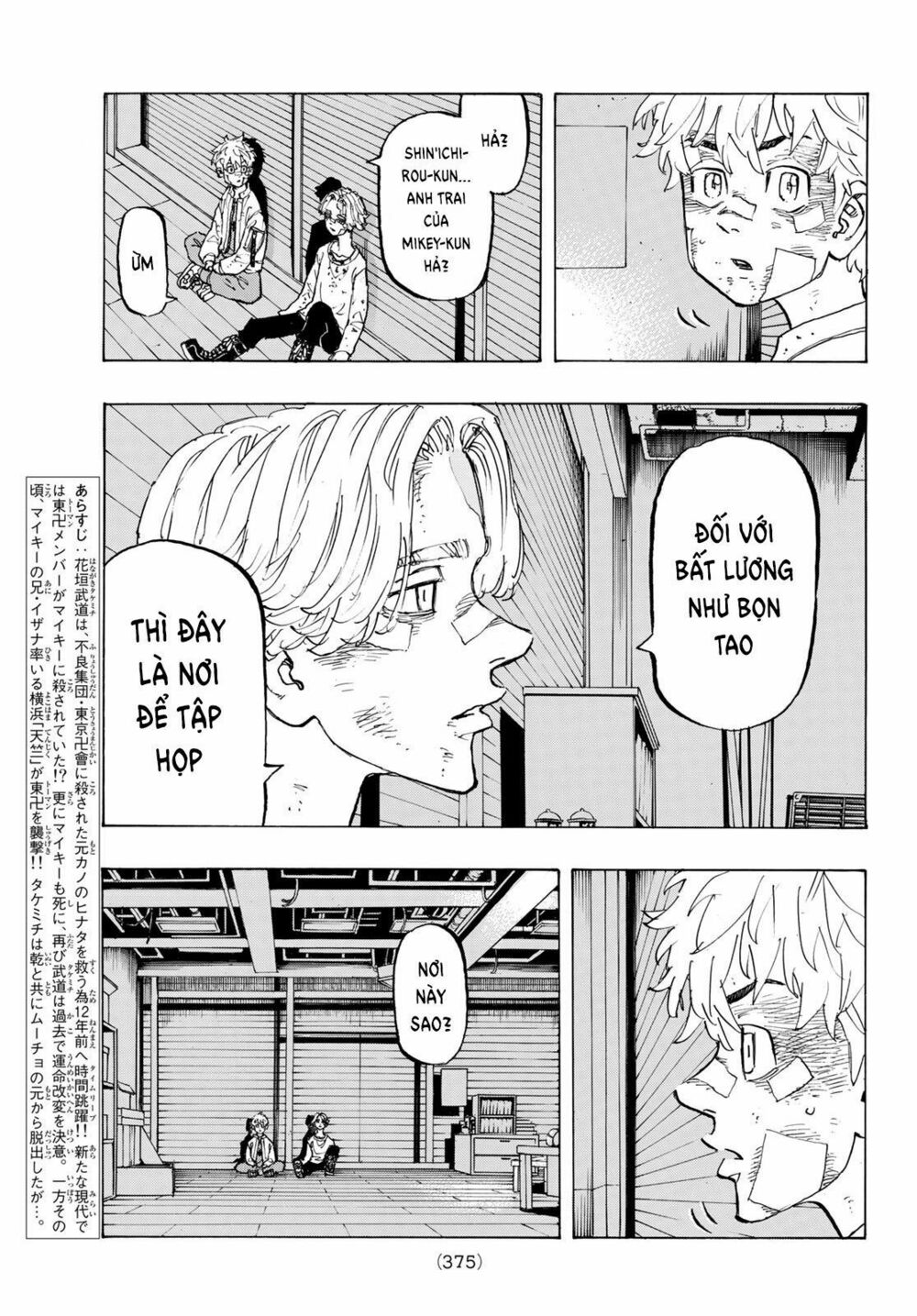 Kịch Trường Của Takemichi Chap 143 - Next Chap 144