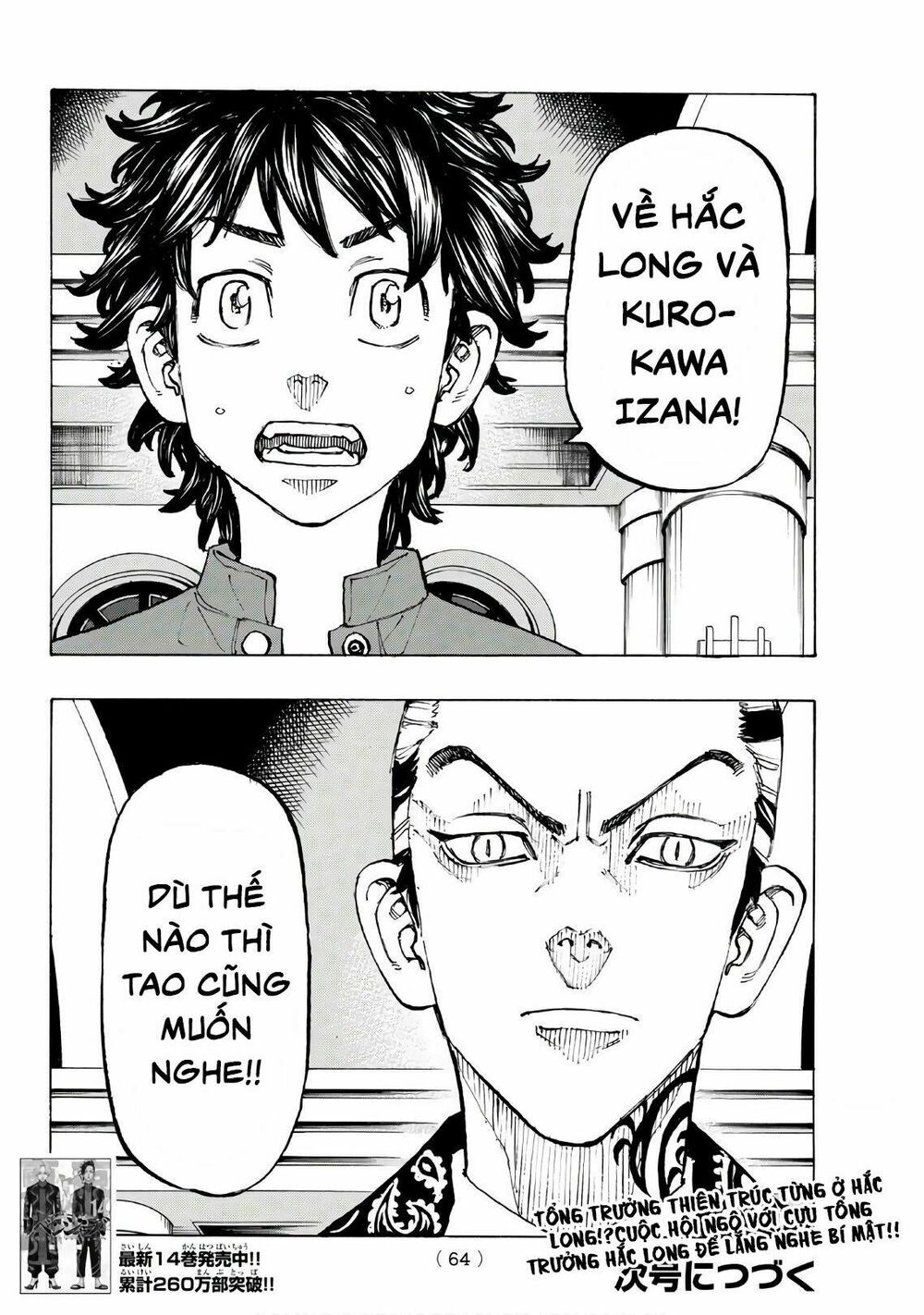 Kịch Trường Của Takemichi Chap 131 - Next Chap 132