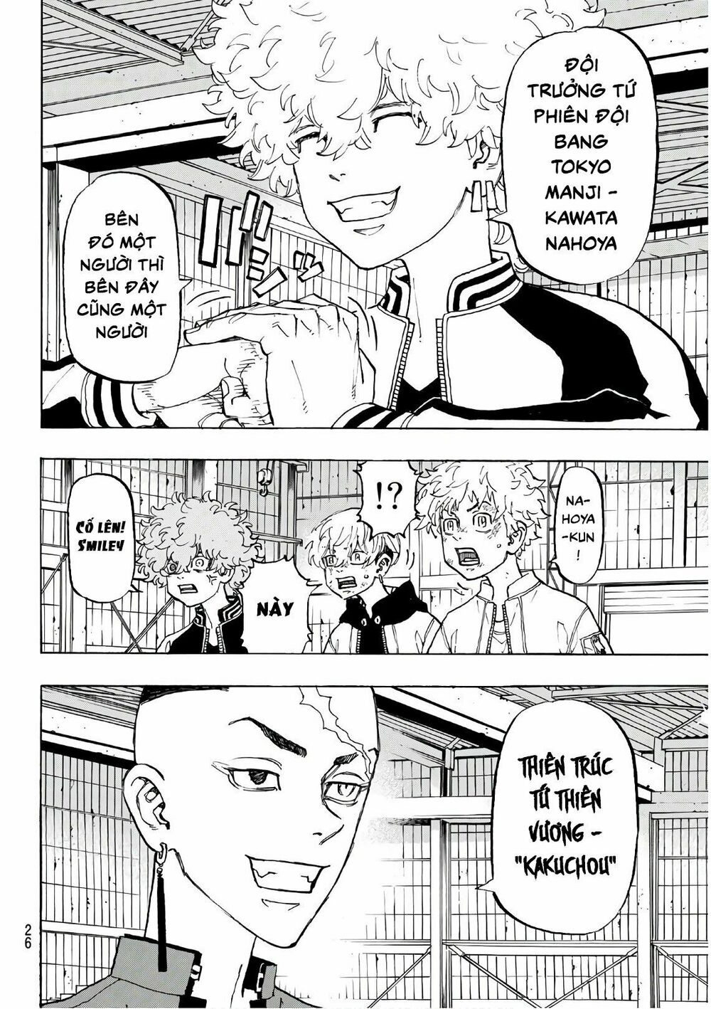 Kịch Trường Của Takemichi Chap 129 - Next Chap 130