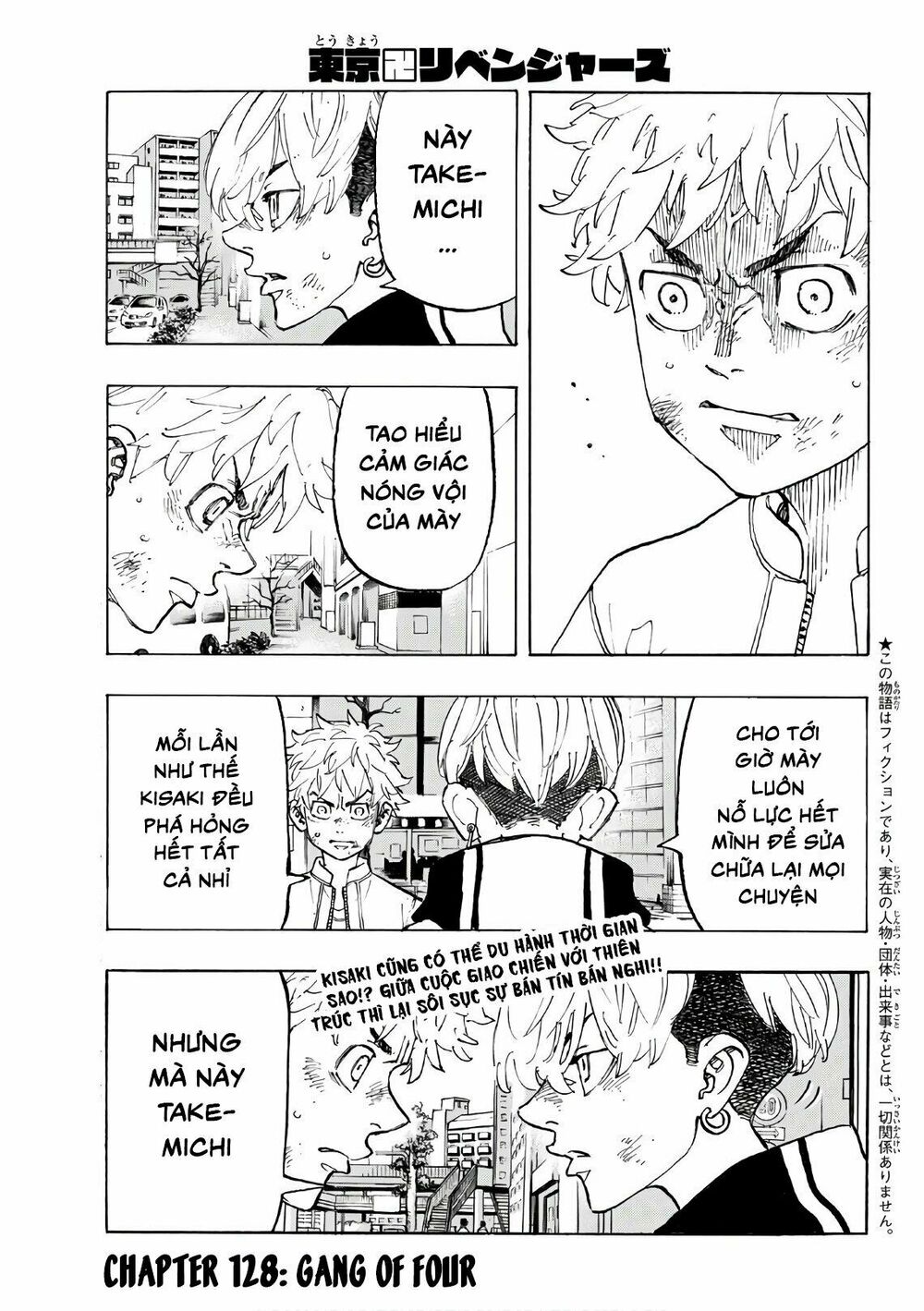 Kịch Trường Của Takemichi Chap 128 - Next Chap 129