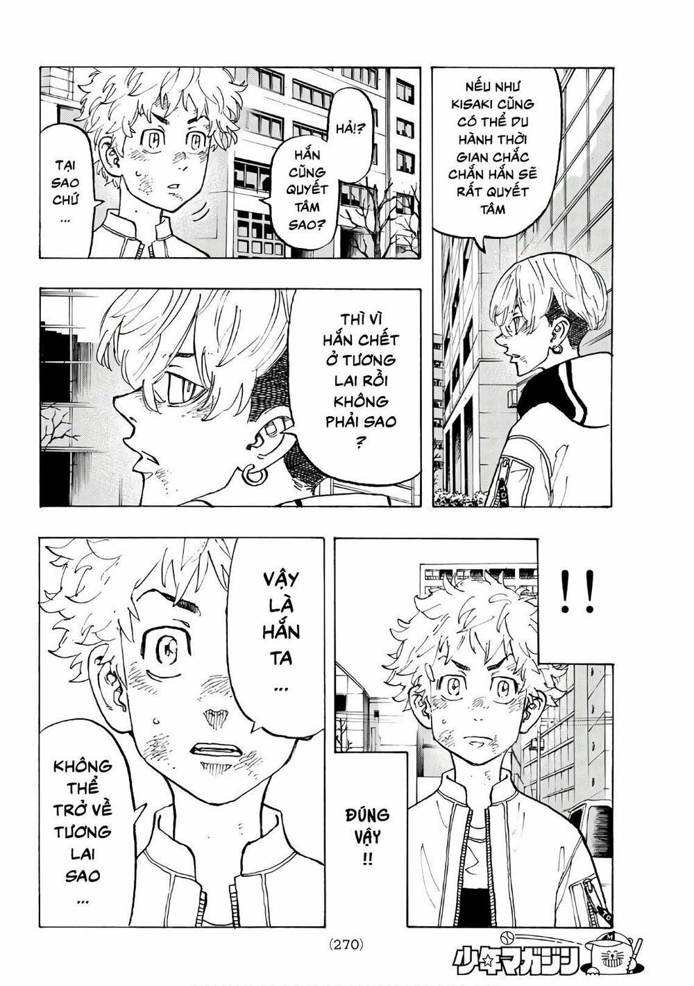 Kịch Trường Của Takemichi Chap 128 - Next Chap 129