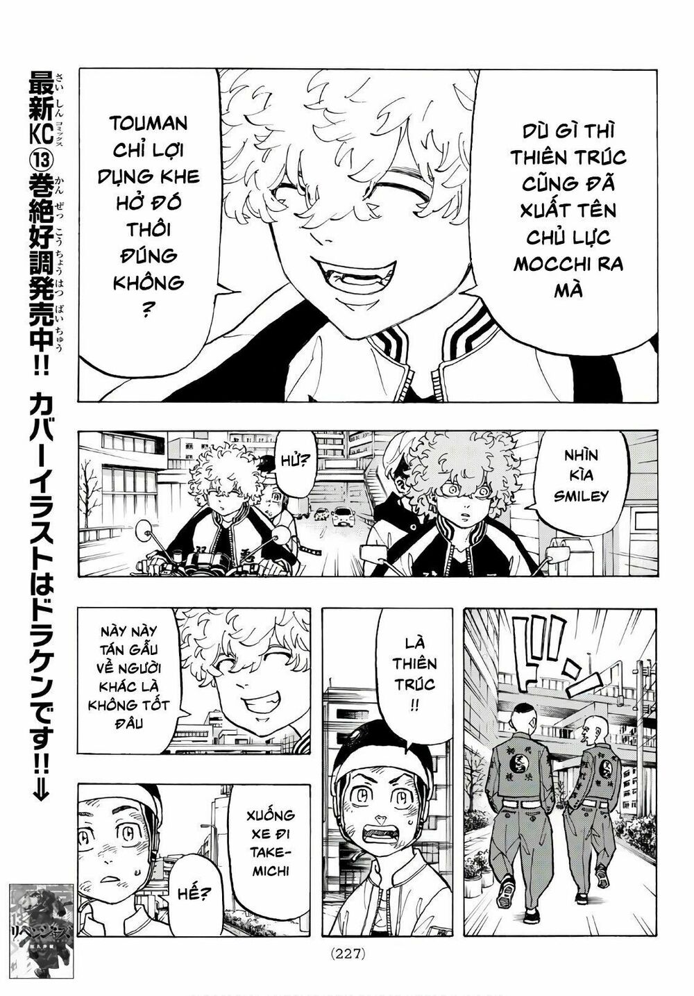 Kịch Trường Của Takemichi Chap 127 - Next Chap 128