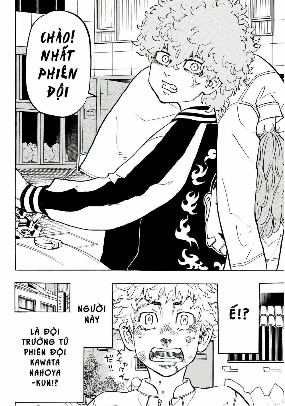 Kịch Trường Của Takemichi Chap 126 - Next Chap 127