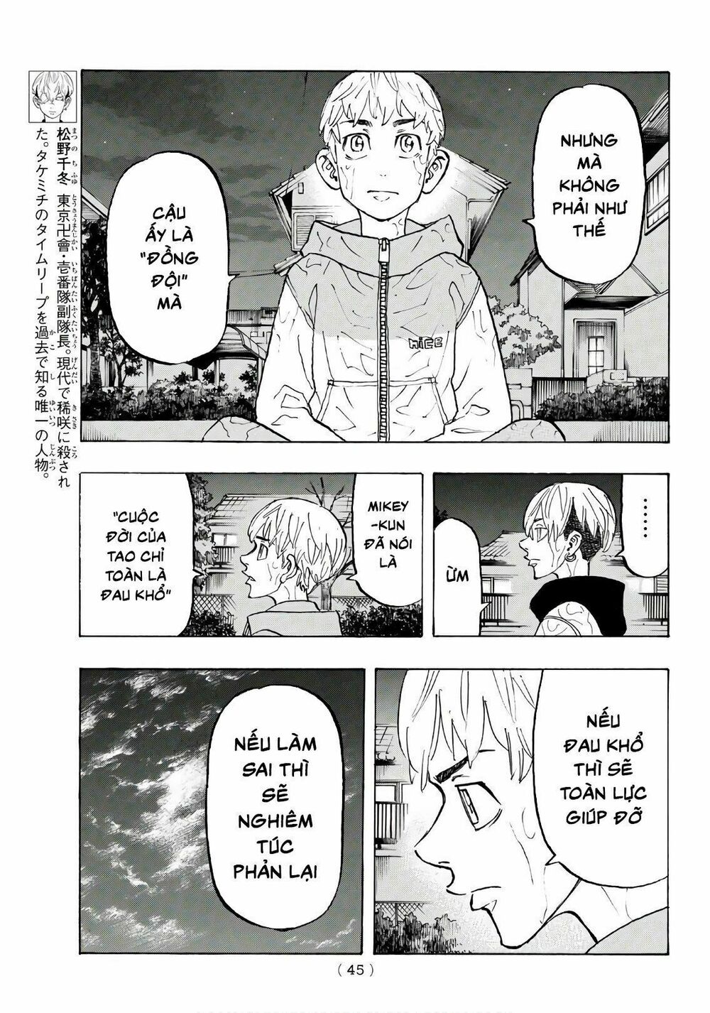 Kịch Trường Của Takemichi Chap 121 - Next Chap 122