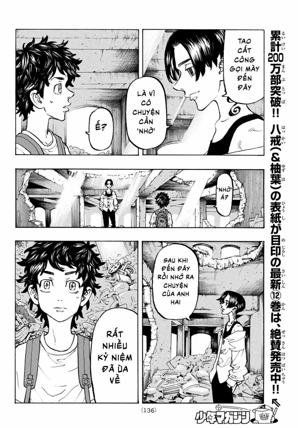 Kịch Trường Của Takemichi Chap 117 - Next Chap 118
