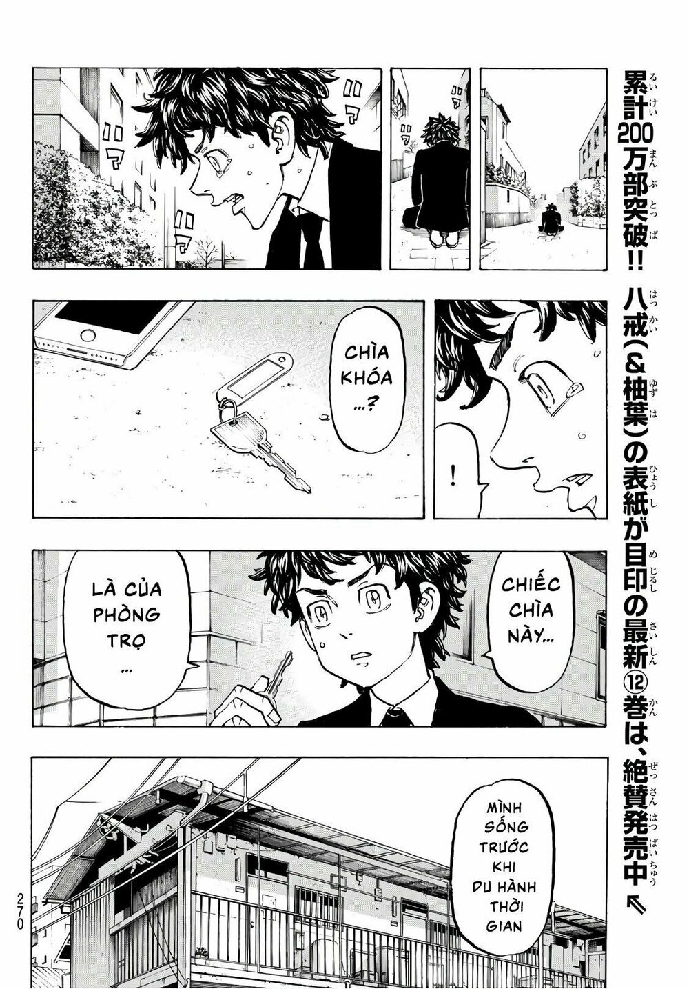 Kịch Trường Của Takemichi Chap 115 - Next Chap 116