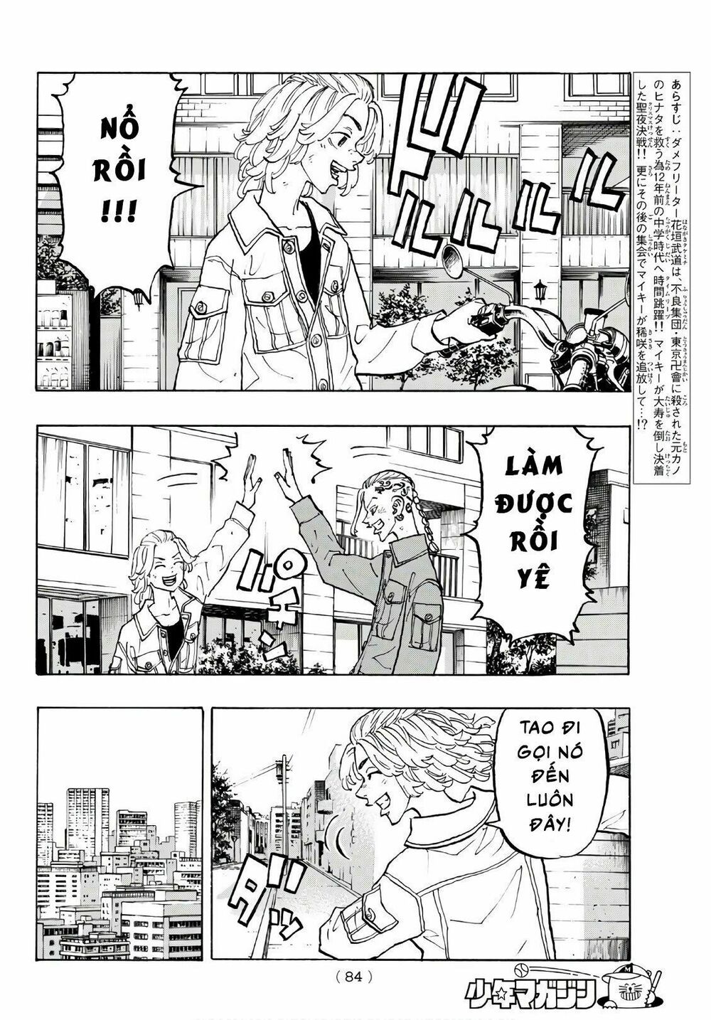 Kịch Trường Của Takemichi Chap 113 - Next Chap 114