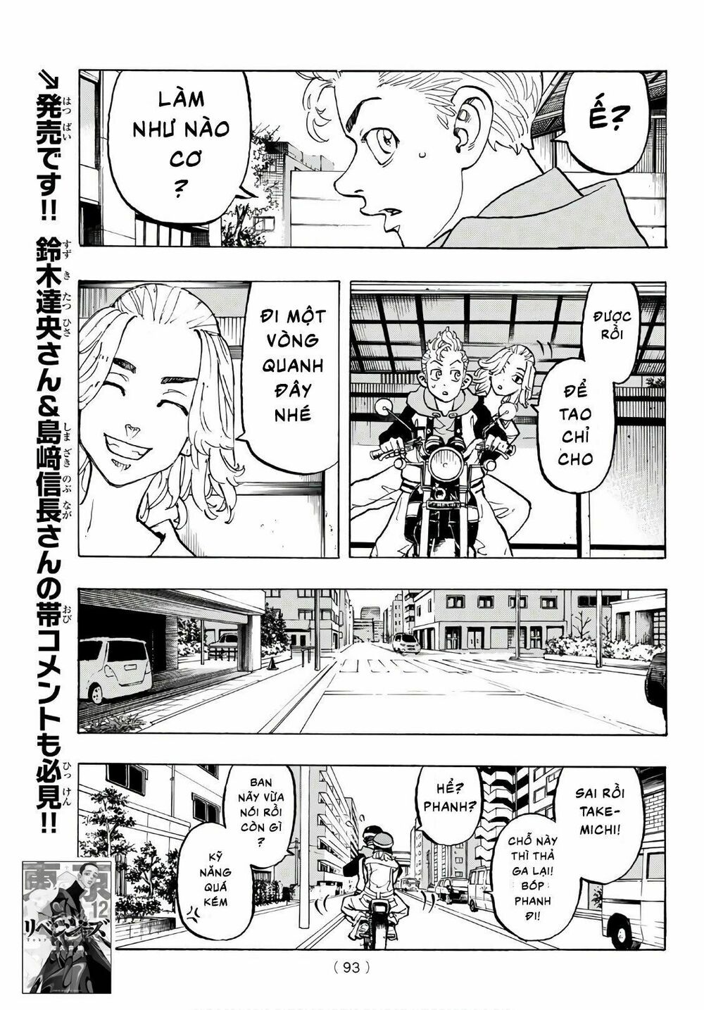 Kịch Trường Của Takemichi Chap 113 - Next Chap 114