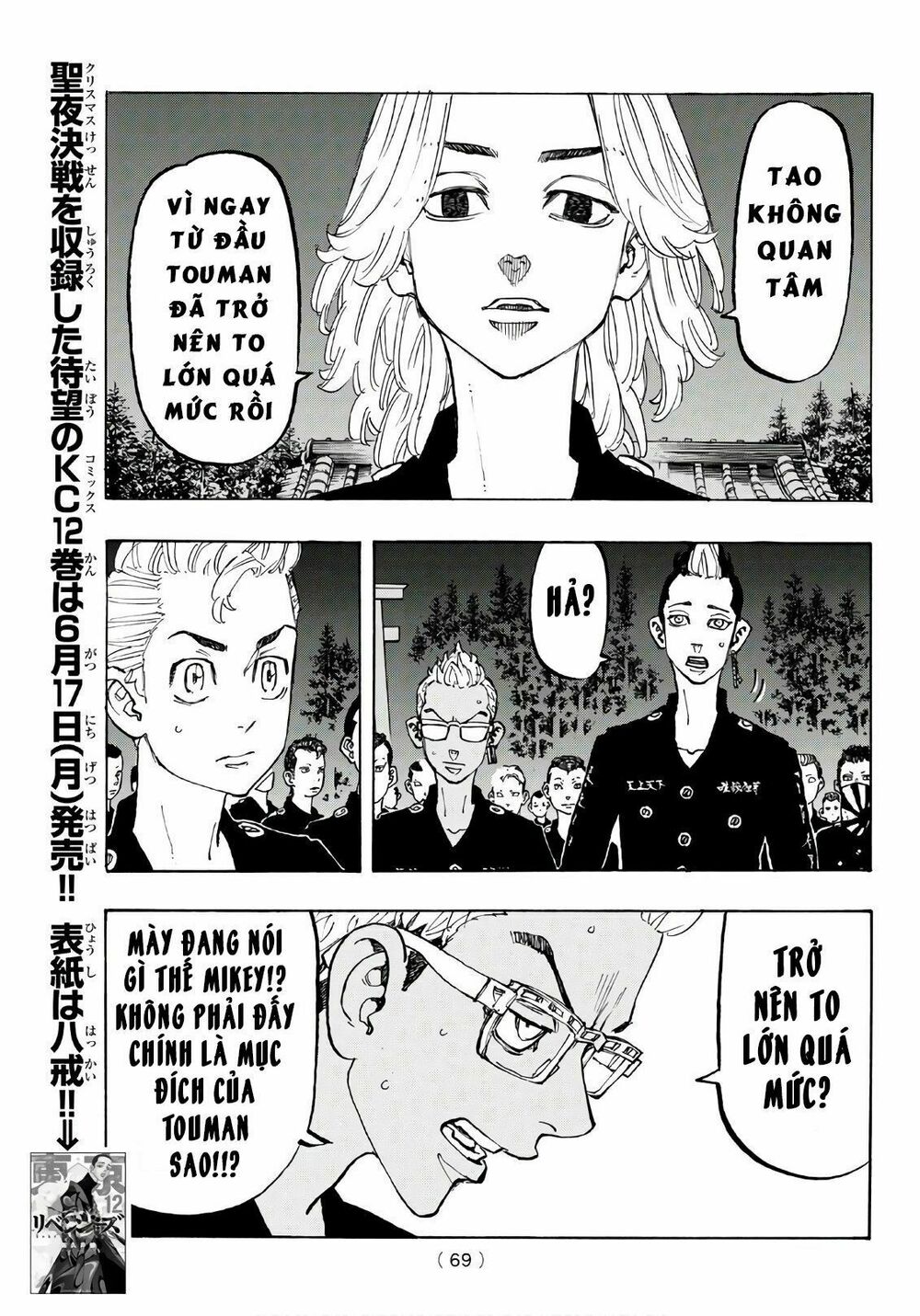 Kịch Trường Của Takemichi Chap 112 - Next Chap 113