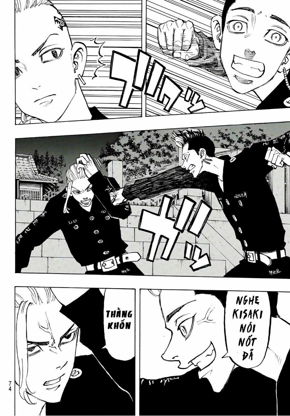 Kịch Trường Của Takemichi Chap 112 - Next Chap 113