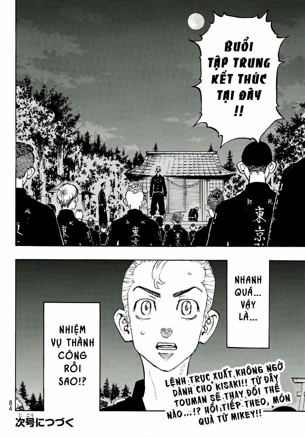 Kịch Trường Của Takemichi Chap 112 - Next Chap 113