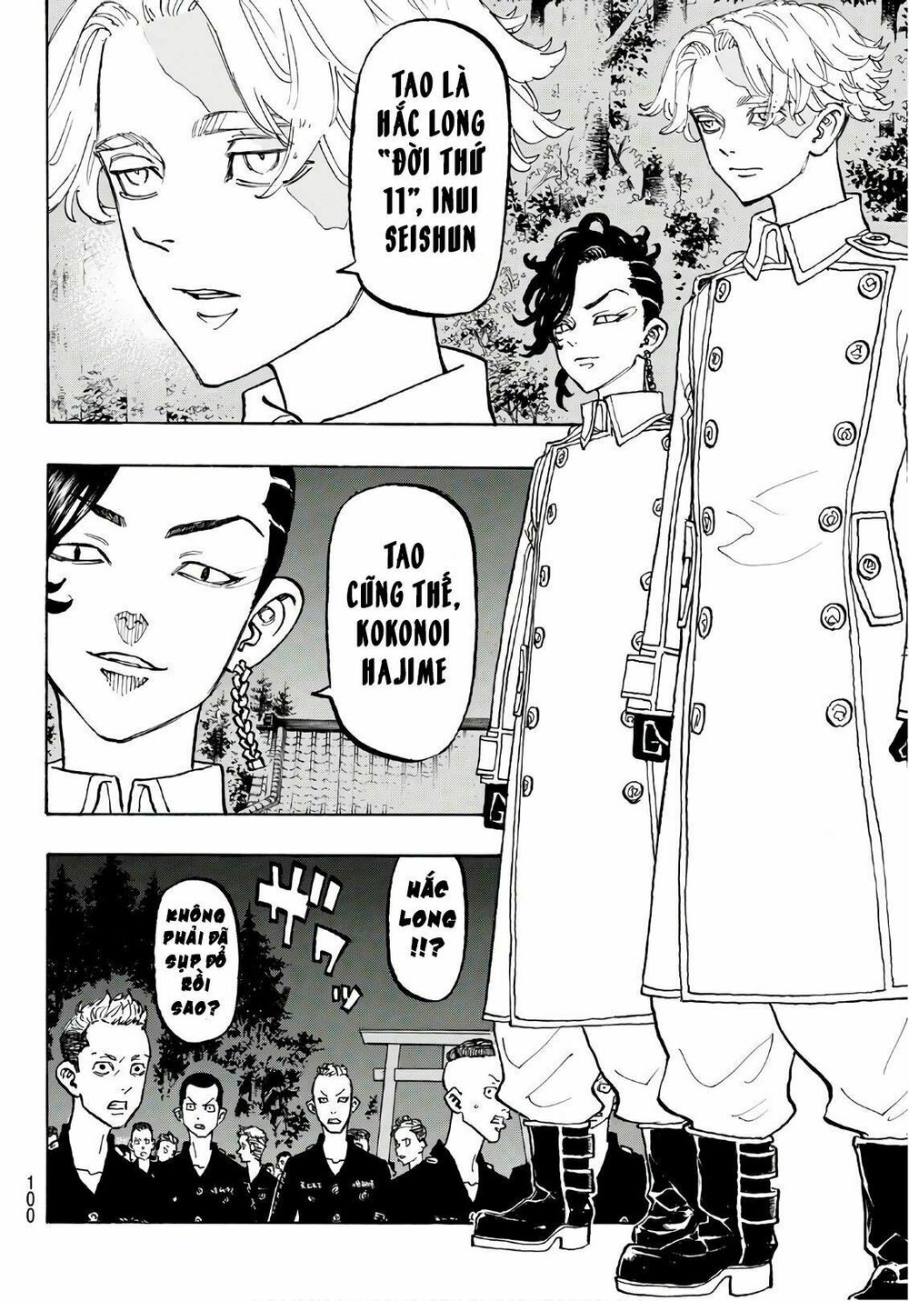 Kịch Trường Của Takemichi Chap 111 - Next Chap 112