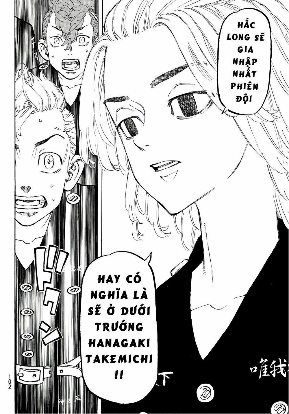 Kịch Trường Của Takemichi Chap 111 - Next Chap 112