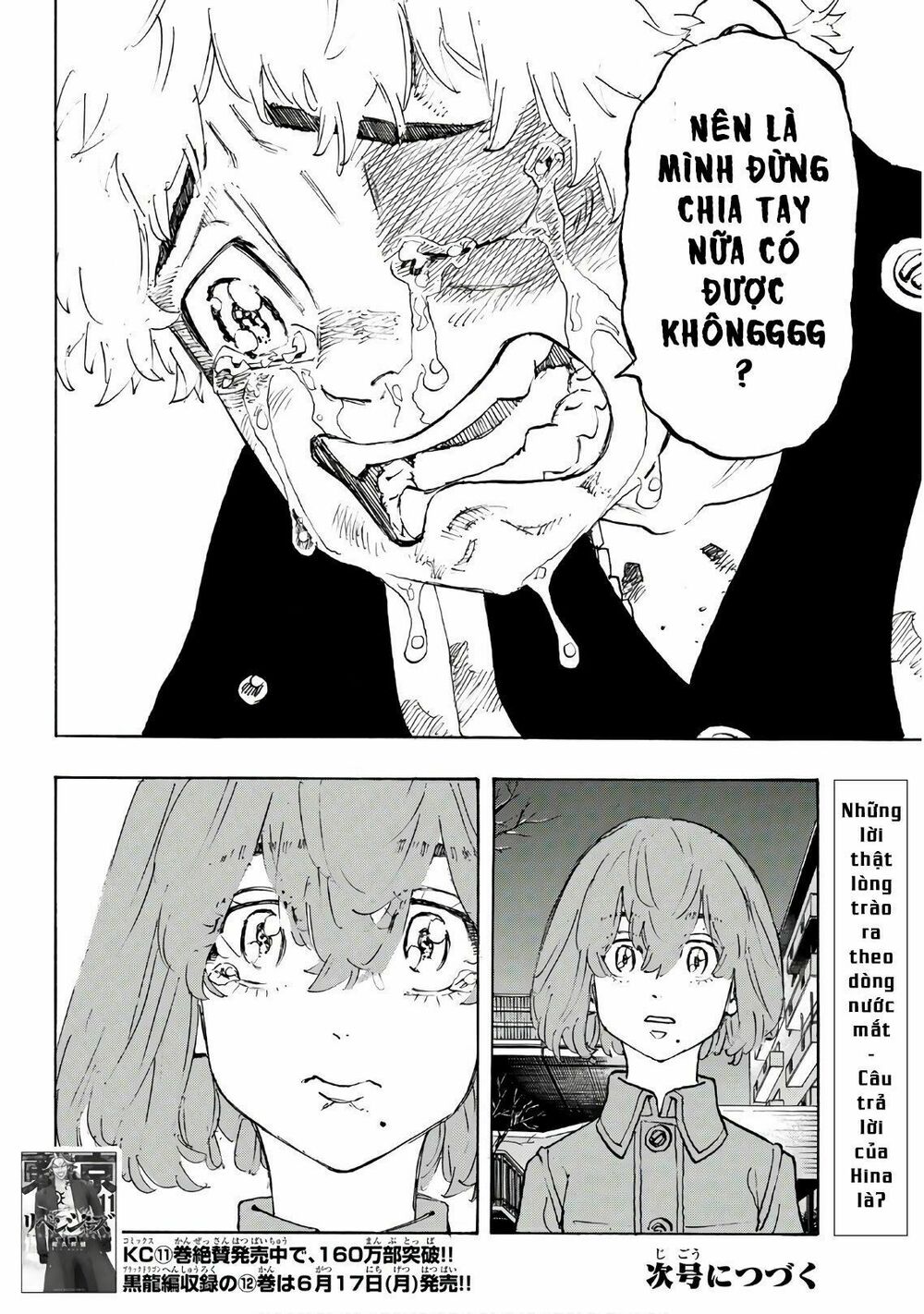 Kịch Trường Của Takemichi Chap 108 - Next Chap 109