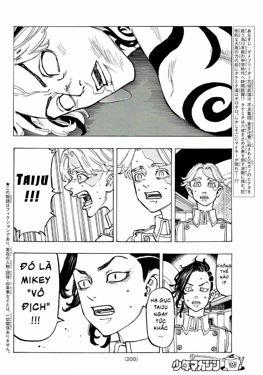 Kịch Trường Của Takemichi Chap 106 - Next Chap 107