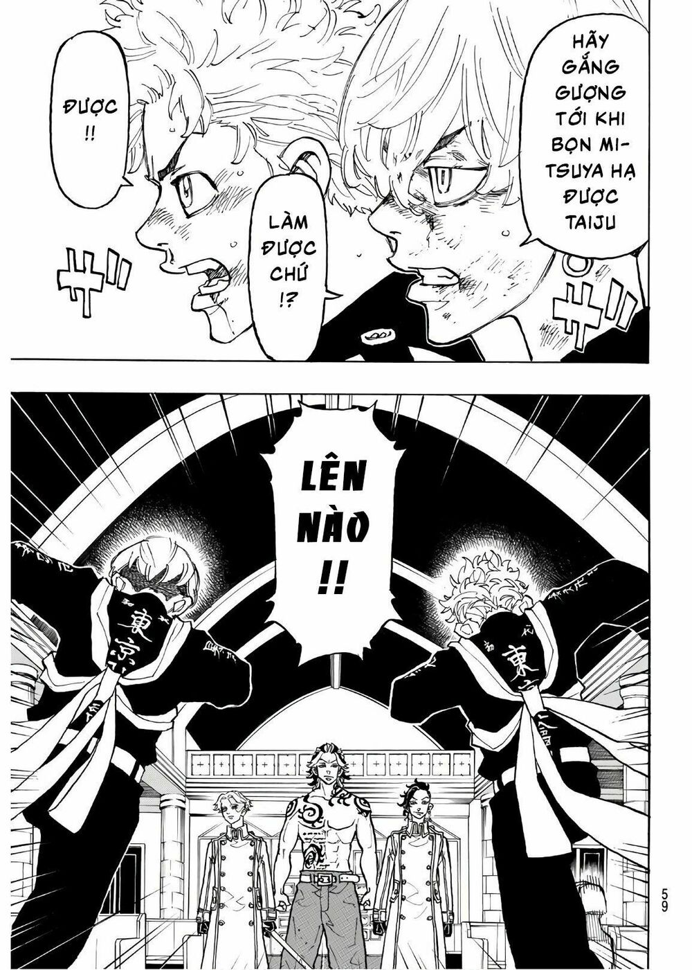 Kịch Trường Của Takemichi Chap 98 - Next Chap 99