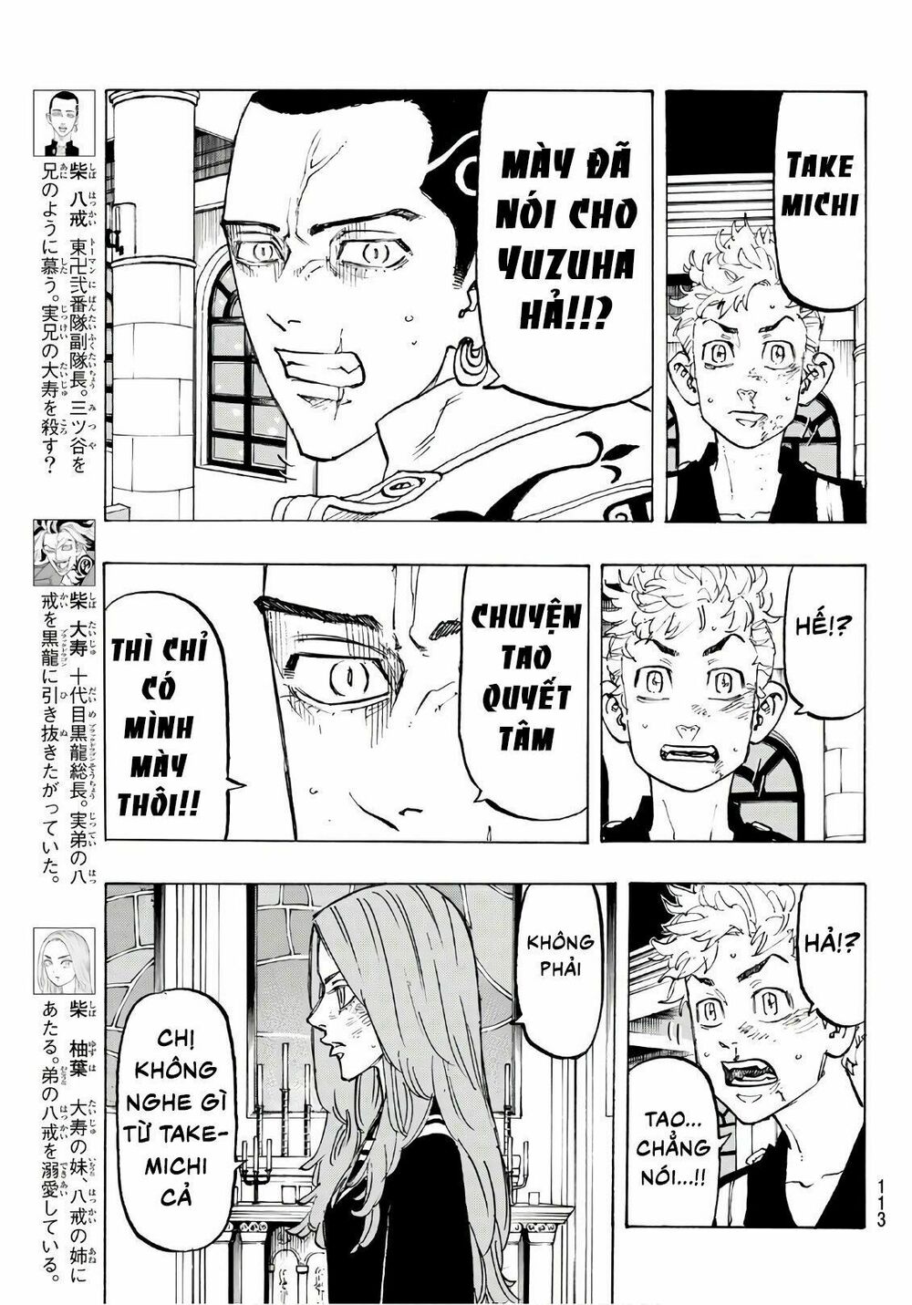 Kịch Trường Của Takemichi Chap 95 - Next Chap 96