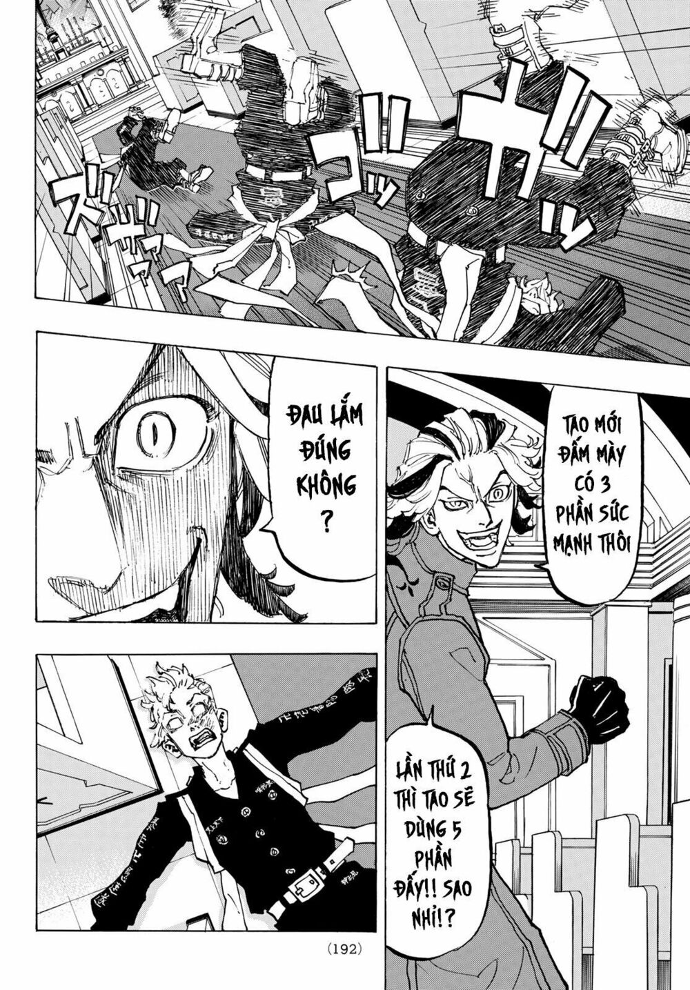 Kịch Trường Của Takemichi Chap 94 - Next Chap 95