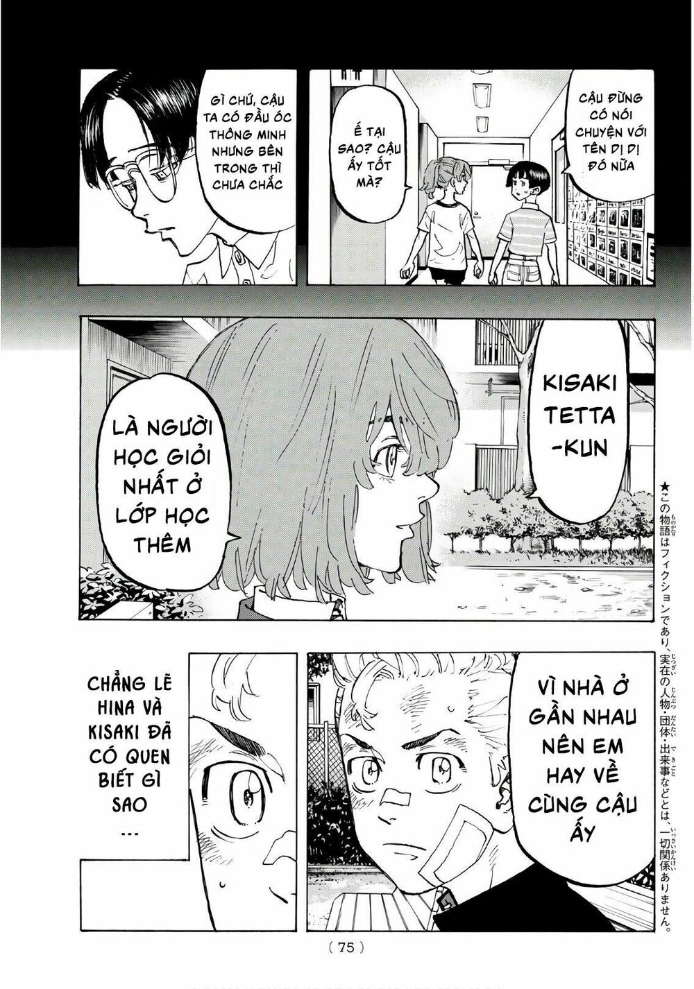 Kịch Trường Của Takemichi Chap 89 - Next Chap 90