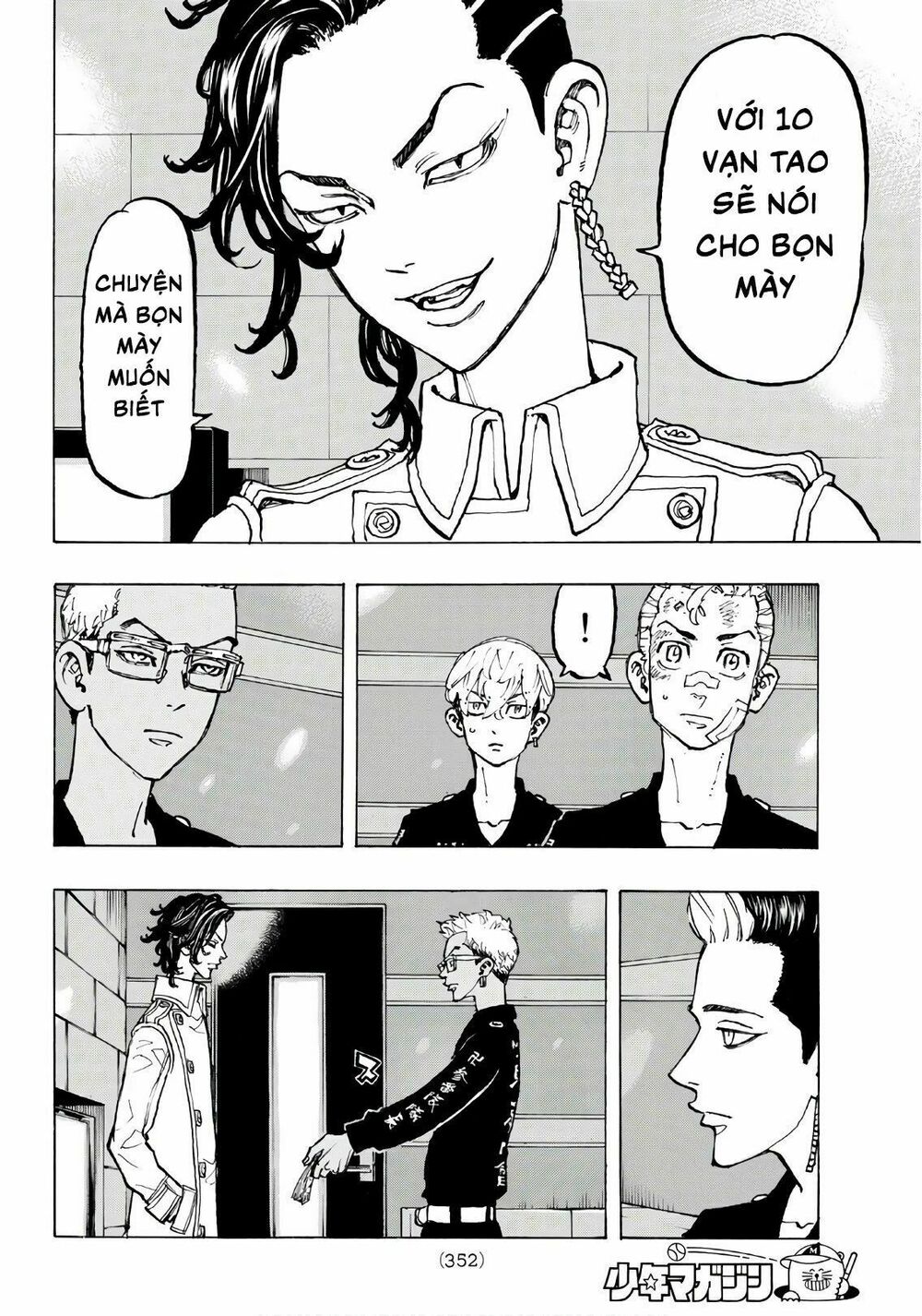 Kịch Trường Của Takemichi Chap 87 - Next Chap 88