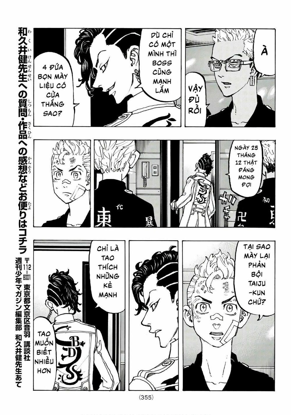 Kịch Trường Của Takemichi Chap 87 - Next Chap 88