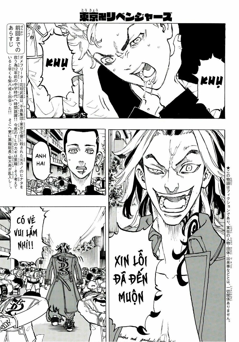 Kịch Trường Của Takemichi Chap 80 - Next Chap 81