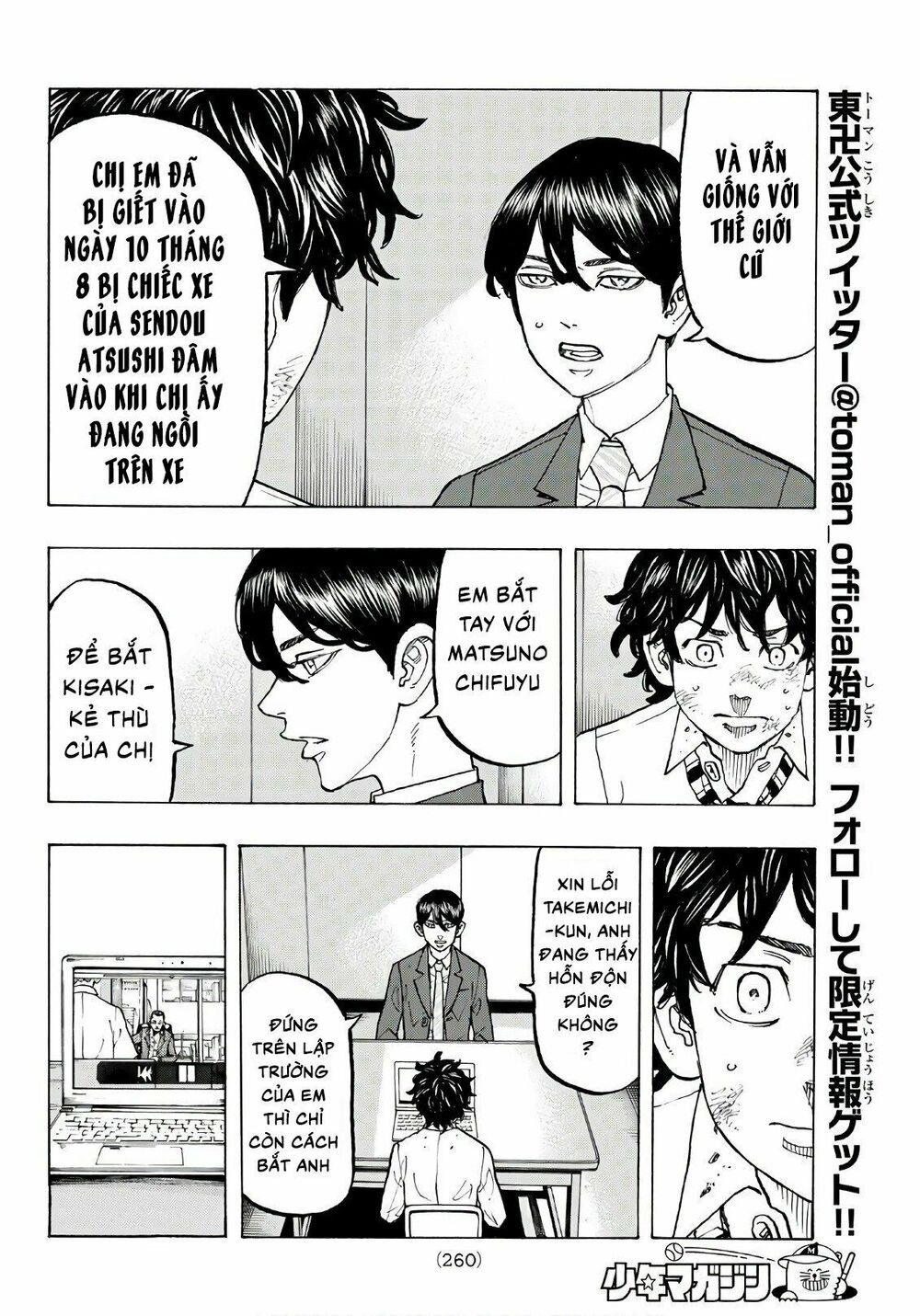 Kịch Trường Của Takemichi Chap 76 - Next Chap 77