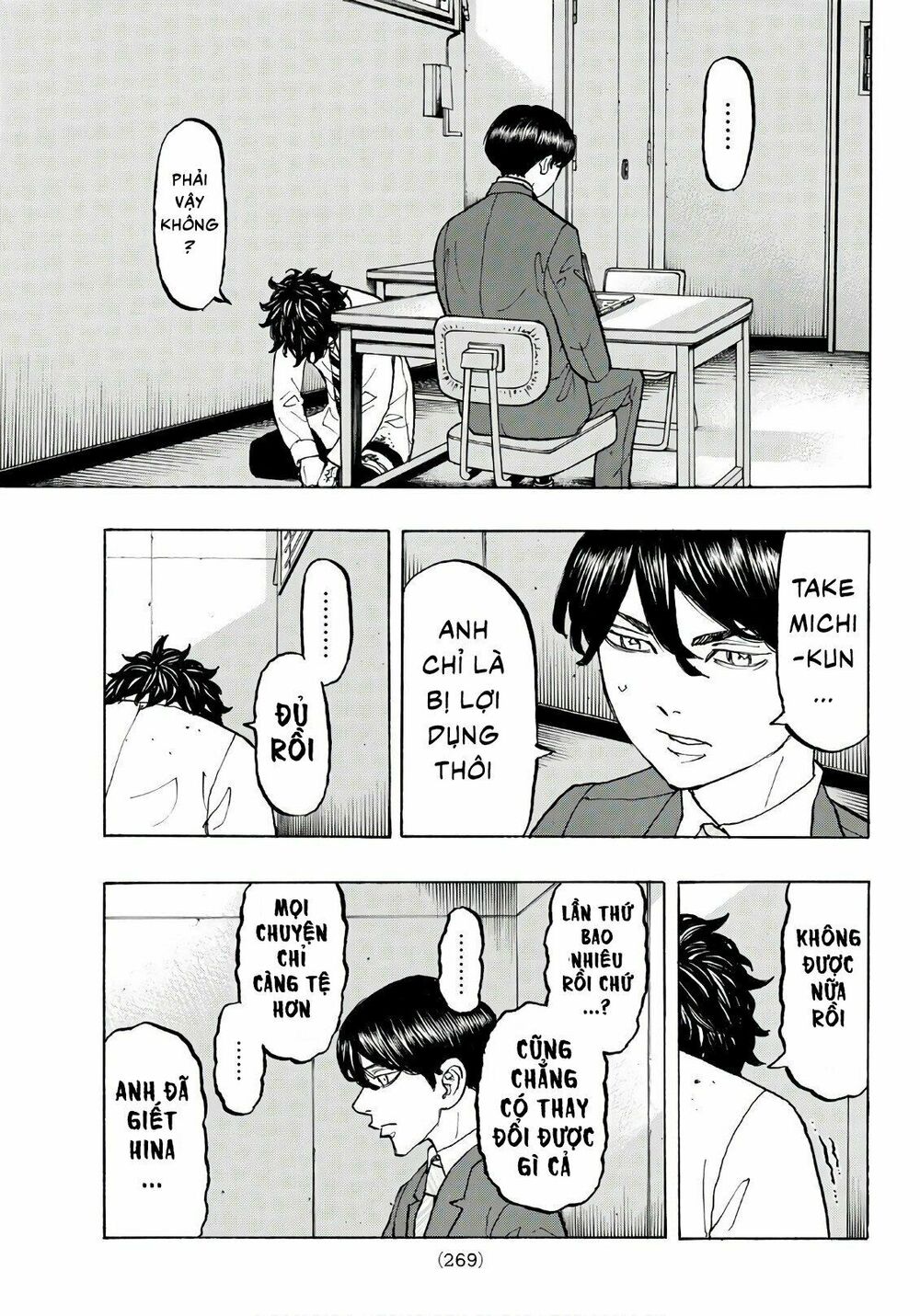 Kịch Trường Của Takemichi Chap 76 - Next Chap 77