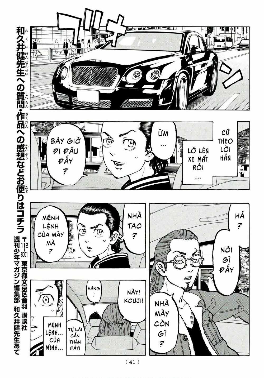 Kịch Trường Của Takemichi Chap 70 - Next Chap 71