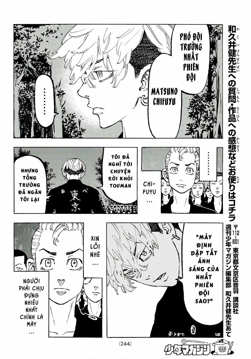 Kịch Trường Của Takemichi Chap 69 - Next Chap 70