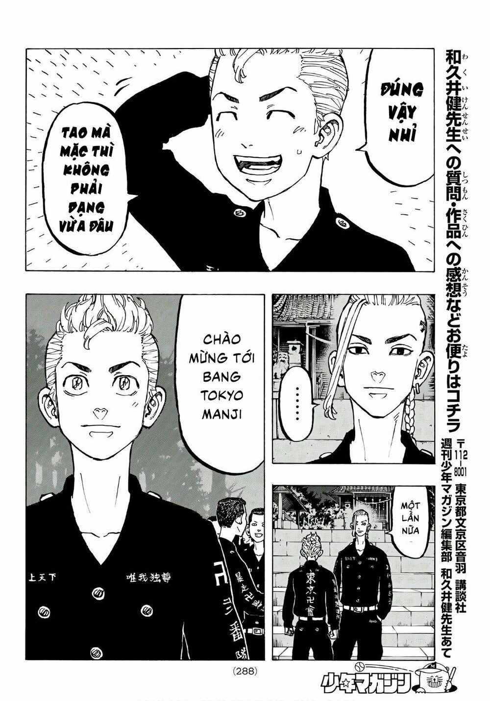 Kịch Trường Của Takemichi Chap 68 - Next Chap 69