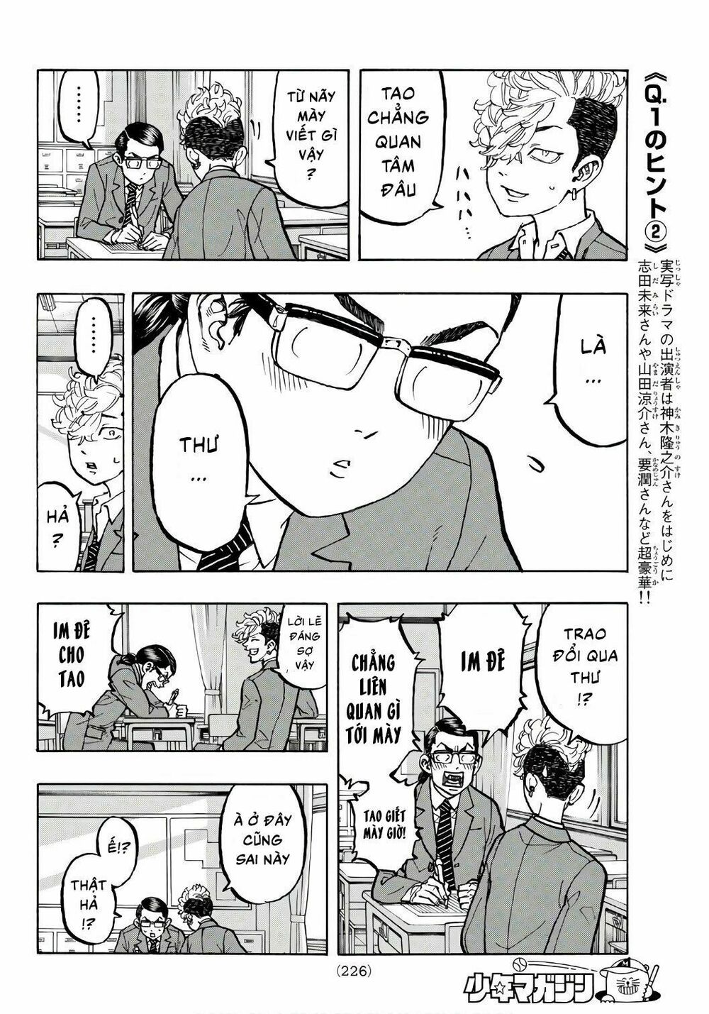 Kịch Trường Của Takemichi Chap 67 - Next Chap 68