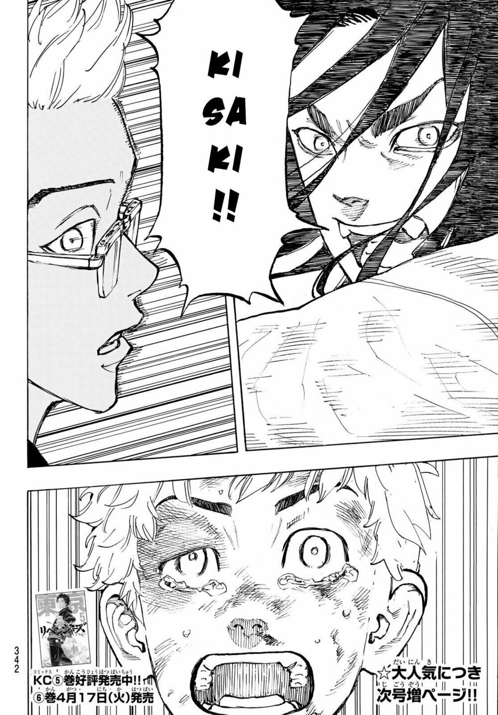 Kịch Trường Của Takemichi Chap 56 - Next Chap 57