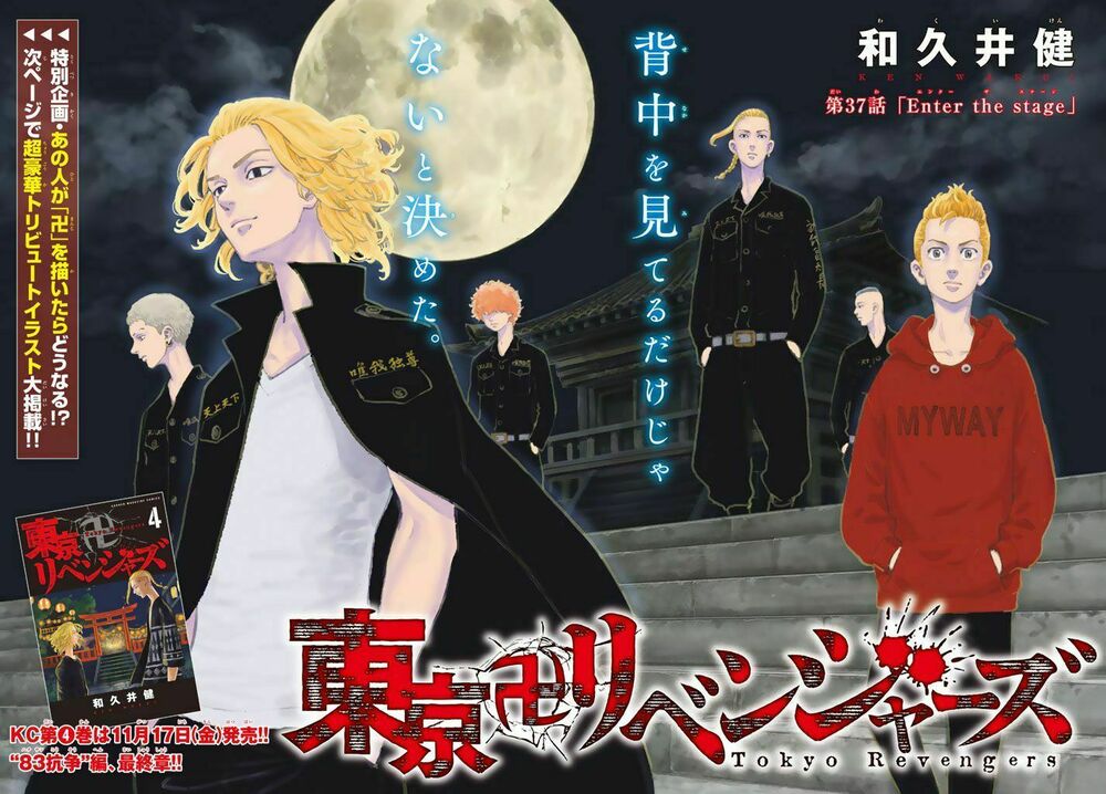 Kịch Trường Của Takemichi Chap 37 - Next Chap 38